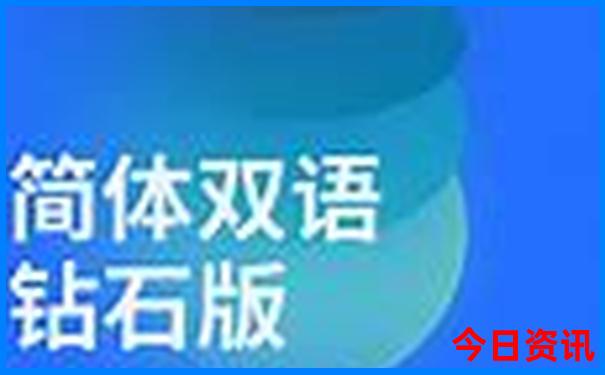 北极村旅游攻略必玩的景点推荐